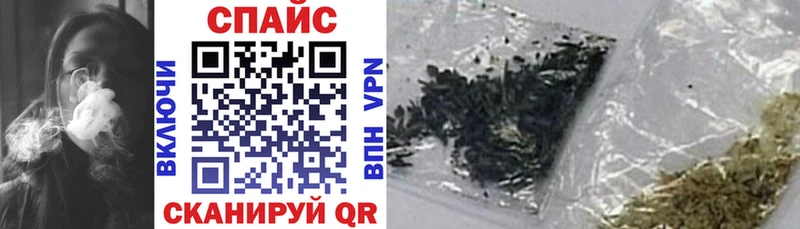Бутират 1.4BDO  Завитинск 