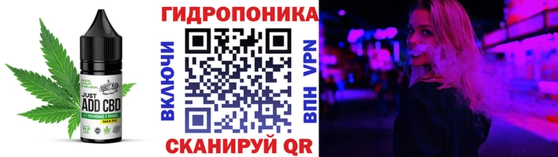 Cannafood марихуана  цены наркотик  Завитинск 