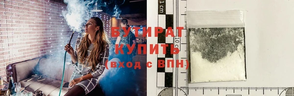 дживик Михайлов