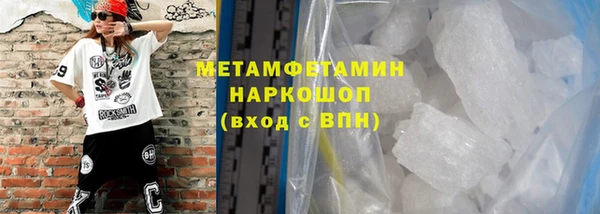 дживик Михайлов