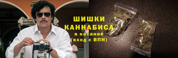 герыч Михайловск