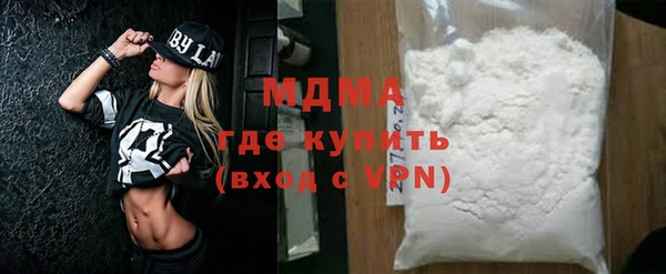 дживик Михайлов