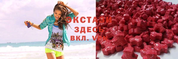 дживик Михайлов