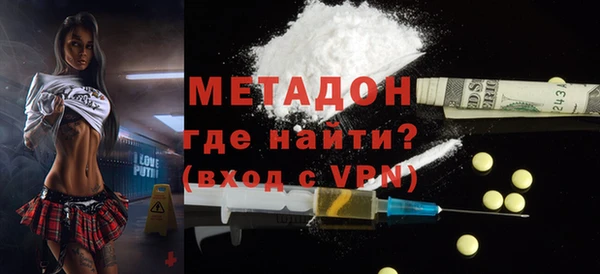 дживик Михайлов