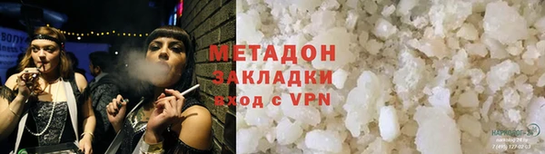 а пвп мука Тобольск