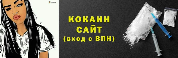 эйфоретик Чердынь