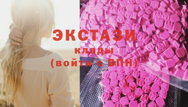 герыч Михайловск