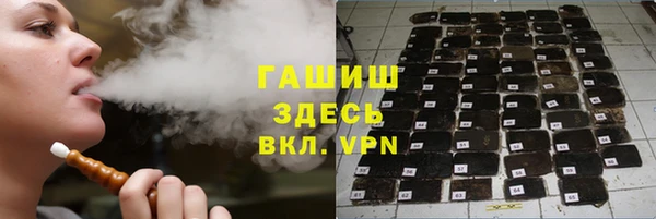 дживик Михайлов