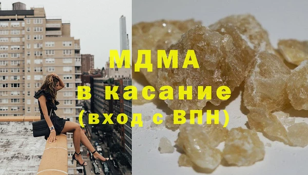 дживик Михайлов