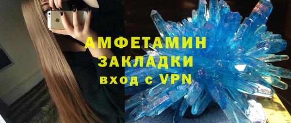 дживик Михайлов