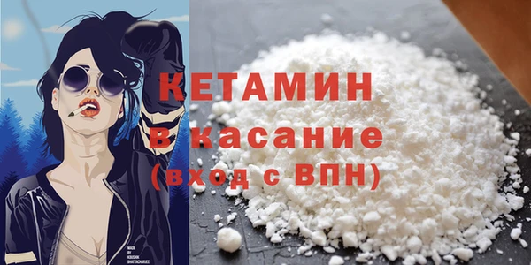 дживик Михайлов