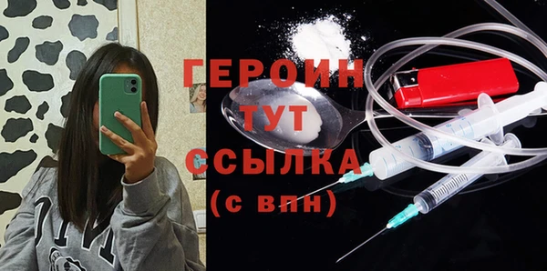 дживик Михайлов