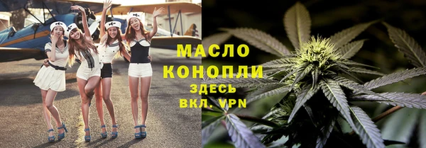 а пвп мука Тобольск