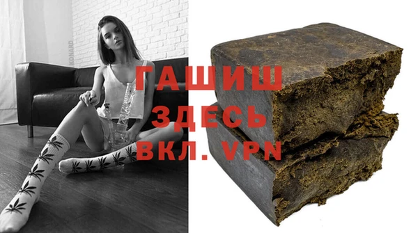 эйфоретик Чердынь