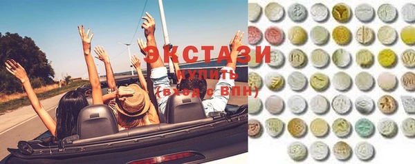 дживик Михайлов