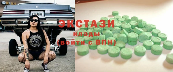 дживик Михайлов