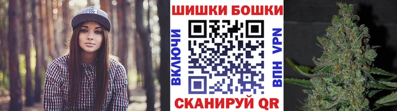 кракен   Завитинск  сайты даркнета формула  Канабис индика 